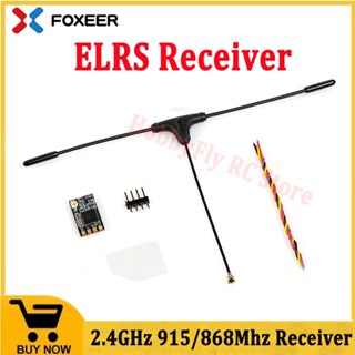 Foxeer ELRS ตัวรับสัญญาณนาโน FPV ระยะไกล 2.4GHz 915 868Mhz RX สําหรับโดรน FPV Mobula7 Mobula6