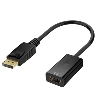 Rich2.br อะแดปเตอร์แปลงสายเคเบิล DP ตัวผู้ เป็น HDMI ตัวเมีย สําหรับโปรเจคเตอร์ HDTV