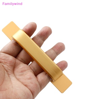 Familywind&gt; มือจับประตู หน้าต่าง อลูมิเนียมอัลลอย ขนาดเล็ก มีกาวในตัว ไม่ต้องเจาะรู