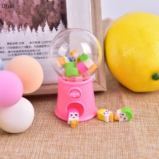 [Dhin] Mini Cute Eraser Creative Eraser For Kids Gift Stationery Student Supplies COD