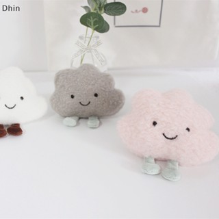 [Dhin] New Creative Simple Cute Brooch Pin Plush Cloud Brooch Backpack Bag Clothes Sweater Pins Fashion Jewelry Accessories COD