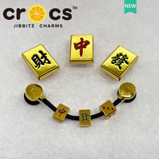 Jibbitz crocs หัวเข็มขัดโลหะ สไตล์จีน สําหรับตกแต่งรองเท้า DIY