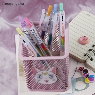 [FREG] Cartoon Press Pen Cute Rain Gradient Color Pen Sheath Soft Neutral Pen Creative Students Stationery Pen Sig Pen FDH