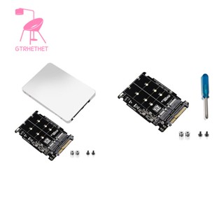 อะแดปเตอร์แปลง M.2 SSD เป็น U.2 2in1 M.2 NVMe และ SATA-Bus NGFF SSD เป็น PCI-E U.2 SFF-8639 PCIe M2