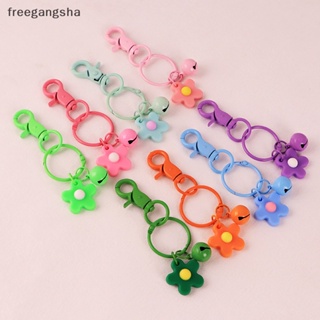 [FREG] Korean Fashion Small Candy Flower Keychain for Women Girl Bell Key Ring Car Key Chain Bag Ch Pendant Party Jewelry Wholesale FDH