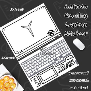 Laptop Sticker Lenovo IdeaPad Gaming 3 Laptop Skin 4 Sides 15ARH05 15IMH05 15ACH6 15IHU6 Removable Waterproof Anti-scratch Creative Laptop Sticker