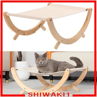 [Shiwaki1] Cat Hammock for Cats and Small Dogs Wood Elevated Pet Bed Cat Rocking Chair