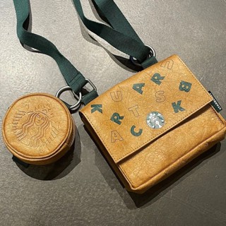 กระดาษคราฟท์ ลาย Starbucks Two-in-One เป็นมิตรกับสิ่งแวดล้อม สไตล์คลาสสิก 2023