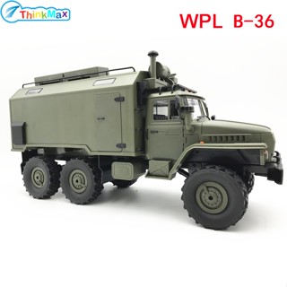 Wpl B36 Ural 1/16 2.4G 6WD รถบรรทุกบังคับวิทยุ ของเล่นสําหรับเด็ก