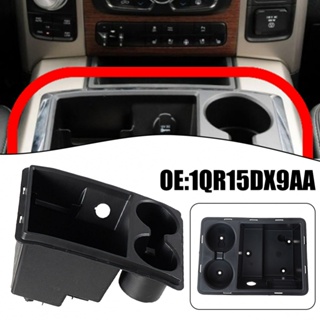 ⚡SUPERSL-TH⚡Functional Cup Holder Compatible with For Ram 1500 2500 3500 4500 5500 2010 2016⚡NEW 7