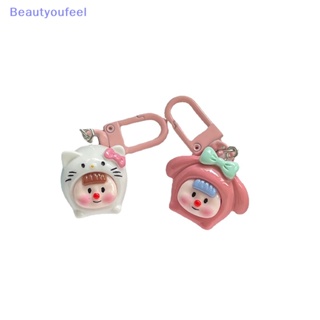 [Beautyoufeel] พวงกุญแจ จี้ตุ๊กตาฟิกเกอร์ อนิเมะ Melody Cinnamoroll ขนาดเล็ก ของเล่น ของขวัญวันเกิด สําหรับเด็กผู้หญิง