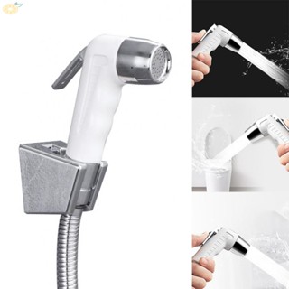 【VARSTR】Versatile G1/2 Bidet Spray Head with Long Hose Suitable for Various Applications