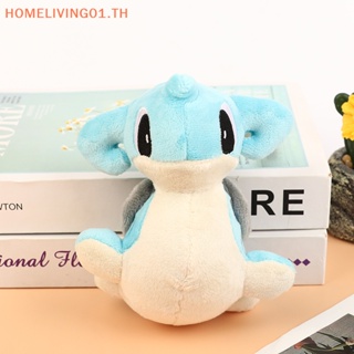 Onehome ตุ๊กตามังกร Charizard Lapras Dragonite ของเล่นสําหรับเด็ก