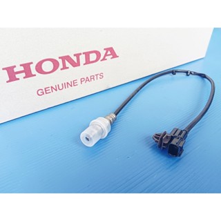 36532-K2J-T01ชุดตัวตรวจจับปริมาณออกซิเจนแท้HONDA wave110iปี2021-2024, Super cub ปี2021-2024 1ชิ้น