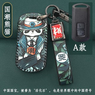 เคสกุญแจรถจักรยานยนต์ สําหรับ Honda PCX160 lead125 Two-Button SH300 Shell click150