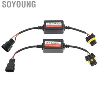 Soyoung Headlight Canbus Decoder  Flickering  Accurate Plug and Play Fault Detection 12V 4A for