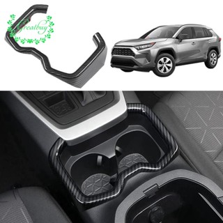 กรอบที่วางแก้ว อุปกรณ์เสริม สําหรับ Toyota RAV4 2019-2022 1 ชิ้น