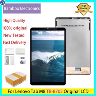 ใหม่ แท้ 100% หน้าจอสัมผัส LCD 8.0 นิ้ว สําหรับแท็บเล็ต Lenovo Tab M8 LCD TB-8705 TB-8705F 8705N 8705M 9RLS