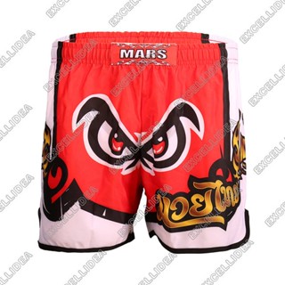 Sanda Shorts Muay Thai Pants Men and Women Boxing Clothing Sports Fitness MMA Free Fighting Boxing Training Shorts jp5i