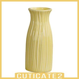 [Cuticate2] แจกันดอกไม้เซรามิค แบบตั้งโต๊ะ สําหรับตกแต่งบ้าน