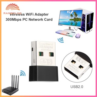 อะแดปเตอร์การ์ดเครือข่าย WiFi 600Mbps USB ความเร็วสูง Dual Band 2.4GHz 5.8GHz Mini USB 802.11 AC สําหรับแล็ปท็อป เดสก์ท็อป