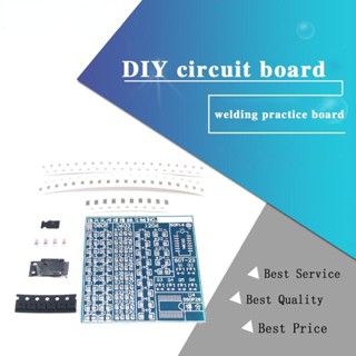 ชุดบอร์ดวงจร PCB SMT SMD DIY 77 ชิ้น