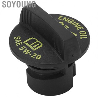 Soyoung Fuel Tank  Oil Filler Rustproof Leakproof Black for MAGNUM