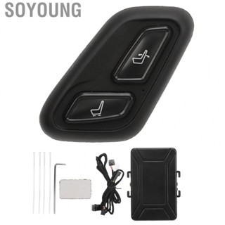 Soyoung Co Pilot Seat Adjustment  Switch High Sensitivity Replacement for Tesla Model 3 Y 2021 Onwards ABS + Metal