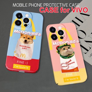 เคสโทรศัพท์มือถือแบบแข็ง ลายการ์ตูนสุนัข McDonalds น่ารัก สําหรับ VIVO T2X V20Pro V23 V23Pro V23e V25Pro V27 V27e X30 X50 X60 X70 X80 X90