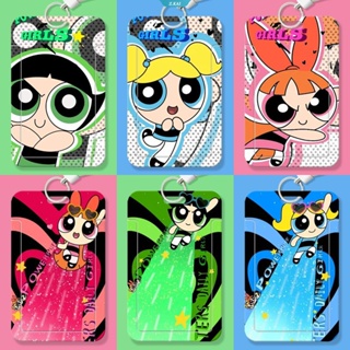 พวงกุญแจ จี้รูปการ์ตูน The Powerpuff Girls น่ารัก เหมาะกับใส่บัตรเครดิต บัตรประจําตัวประชาชน บัตรประจําตัวประชาชน สําหรับนักเรียนหญิง ผู้ชาย เดินทาง รถบัส ธนาคารธุรกิจ [ZK]