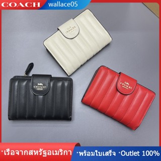 Medium Corner Zip Wallet C3454 กระเป๋าสตางค์ผู้หญิง กระเป๋าสตางค์ขนาดกลาง มีซิป COAC H กระเป๋าสตางค์ กระเป๋าสตางค์แบบพับ