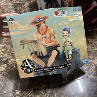 [ของแท้] Bandai Ichiban Reward One Piece Wano Country 2 Ace และ Xiaoyu A Reward FIUE