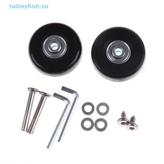 Tuilieyfish อะไหล่เพลาล้อกระเป๋าเดินทาง แบบเปลี่ยน 50*21 มม. 2 ชิ้น