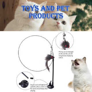 Interactive Bird Simulation Cat Toys Feathers Bells on Wand Suction Cup Base