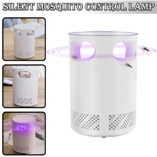 Mosquito Killer Lamp Electric Mosquito Killer Trap Mosquito Light Insect Killer