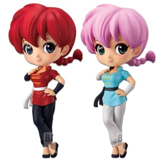 ใหม่ พร้อมส่ง แว่นตา ของแท้ จากโรงงาน Limited Ranma 1/2 Q posket Saotome Ranma (ตัวเมีย) YIWV