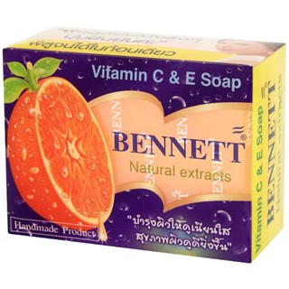 LeeMart สบู่ สมุนไพร เบนเนท BENNETT 130G สบู่เบ็นเน็ท สบู่ยอดนิยม สบู่บุ๋มปนัดดา สูตร สบู่วิตามิน อี เบนเนทส้ม สบู่เบ...