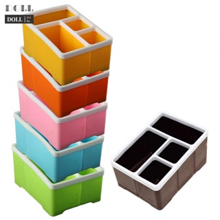⭐24H SHIPING ⭐Desktop Storage Case 21*14*8cm Makeup Organizer Multifunction ​4 Compartments