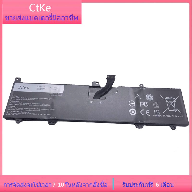 Ctke OJV6J แล็ปท็อป แบตเตอรี่ For Dell Inspiron 11 11-3000 3162 3164 3168 8NWF3 PGYK5 0HH6K9