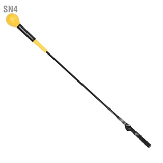 SN4 เครื่องช่วยฝึกกอล์ฟ Swing Trainer Practice Tool อุปกรณ์ฝึกความแข็งแรงและจังหวะ