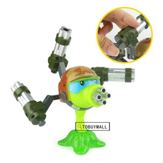 Botanical War Zombies Gatling Pea Cannon ของเล่นสําหรับเด็ก LWWU