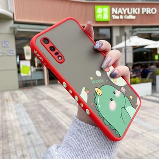 สําหรับ Huawei P20 P20 Pro เคสการ์ตูนไดโนเสาร์น้อยน่ารัก กันกระแทก ฝ้า เคสโทรศัพท์แข็ง ขอบลาย ซิลิโคนนิ่ม เคสป้องกัน