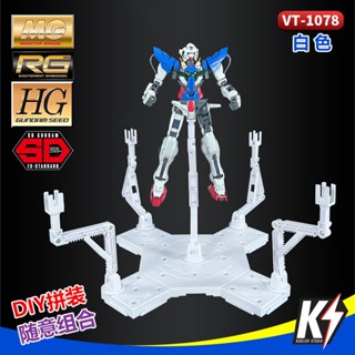 VT-1078 Action Base SD HG RG MG Gundam ขาตั้งกันดั้ม กันพลา