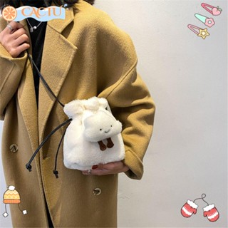 Cactu กระเป๋าหูรูด ขนาดเล็ก น่ารัก สําหรับผู้หญิง เด็กผู้หญิง
