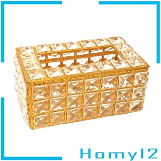 [HOMYL2] กล่องกระดาษทิชชู่คริสตัล ทรงสี่เหลี่ยมผืนผ้า หรูหรา สําหรับห้องน้ํา