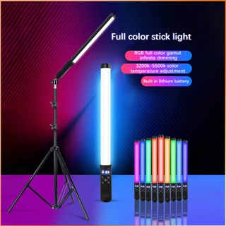 โคมไฟพกพาแบบพกพา LED โคมไฟถ่ายภาพบาร์ 2000lm RGB TIKTOK แสงวิดีโอ + รีโมทคอนโทรล + กระดานแรเงา -FE