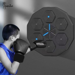 [lzdjhyke3] เครื่องดนตรีชกมวย อิเล็กทรอนิกส์ ช่วยเพิ่มเวลาในการตอบสนองความคล่องตัว สําหรับออกกําลังกาย