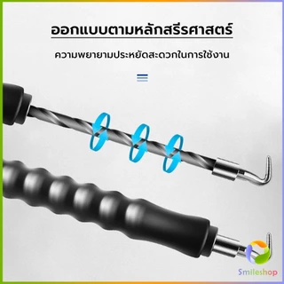 Smileshop ตะขอผูกเหล็ก ตะขอมัดลวด คีมผูกลวดอัตโนมัติ Semi-automatic bar hook
