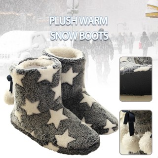 Ladies Slippers Womens Boots Fleece Ankle Indoor Winter Warm Faux Fur Booties