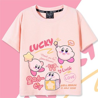 เสื้อคู่ "Kirbys Dream Land" เสื้อยืดแขนสั้นใหม่ล่าสุดในฤดูร้อน ดีไซน์เท่ห์ ผ้าฝ้ายด้านบน เสื้อผู้หญิง